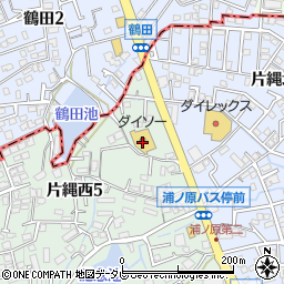 ダイソー那珂川片縄店周辺の地図