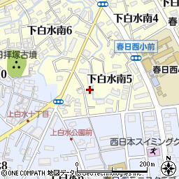 福岡県春日市下白水南5丁目115周辺の地図