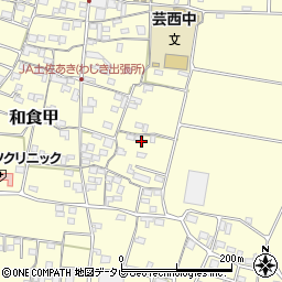 高知県芸西村（安芸郡）和食甲周辺の地図