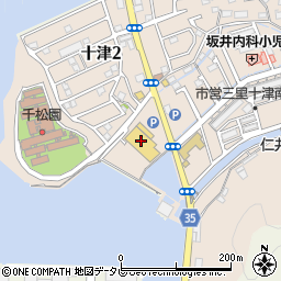 ダイソー高知十津店周辺の地図