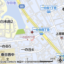 福岡県春日市一の谷6丁目67周辺の地図