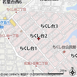 福岡県春日市ちくし台2丁目70周辺の地図
