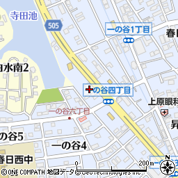 福岡県春日市一の谷6丁目69周辺の地図