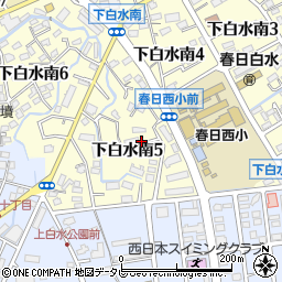 福岡県春日市下白水南5丁目30-2周辺の地図