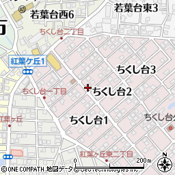 福岡県春日市ちくし台2丁目51周辺の地図