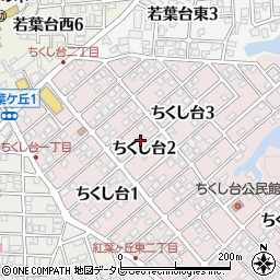 福岡県春日市ちくし台2丁目64周辺の地図
