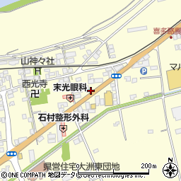 愛媛県大洲市若宮922周辺の地図