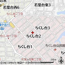 福岡県春日市ちくし台2丁目56周辺の地図