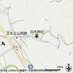 白木神社周辺の地図