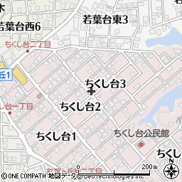 福岡県春日市ちくし台3丁目33周辺の地図