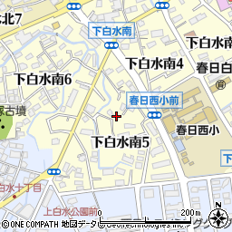 福岡県春日市下白水南5丁目37周辺の地図