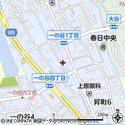 福岡県春日市一の谷1丁目137周辺の地図