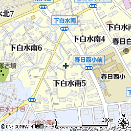 福岡県春日市下白水南5丁目38周辺の地図