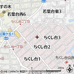 福岡県春日市ちくし台2丁目44周辺の地図
