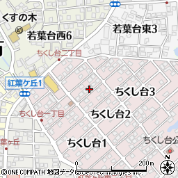 福岡県春日市ちくし台2丁目36周辺の地図