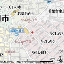 福岡県春日市ちくし台2丁目26周辺の地図