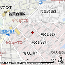 福岡県春日市ちくし台2丁目35周辺の地図