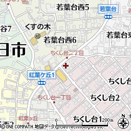 福岡県春日市ちくし台2丁目3周辺の地図