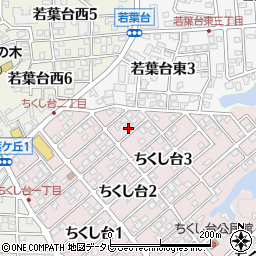 福岡県春日市ちくし台3丁目15周辺の地図