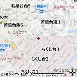 福岡県春日市ちくし台3丁目8周辺の地図