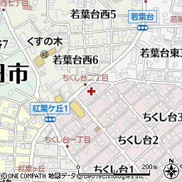 福岡県春日市ちくし台2丁目5周辺の地図