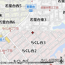 福岡県春日市ちくし台3丁目17周辺の地図
