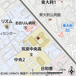 福岡県立筑紫中央高等学校周辺の地図