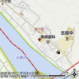 奥根歯科医院周辺の地図