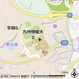 九州情報大学　大宰府キャンパス周辺の地図
