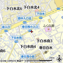 福岡県春日市下白水南3丁目31周辺の地図