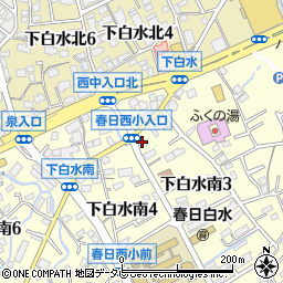 福岡県春日市下白水南3丁目30周辺の地図