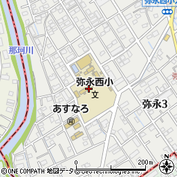 弥永西小放課後児童クラブ周辺の地図