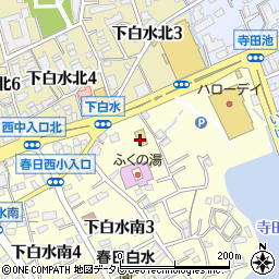 ダイソー＆アオヤマ福岡春日店周辺の地図