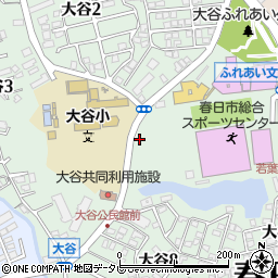福岡県春日市大谷周辺の地図
