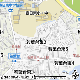 福岡県春日市若葉台東周辺の地図