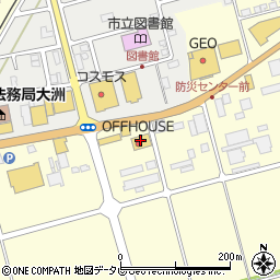 オフハウス　東大洲店周辺の地図