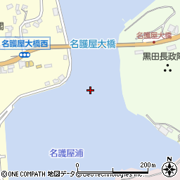 名護屋大橋周辺の地図