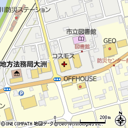 株式会社コスモス薬品　ディスカウントドラッグコスモス伊予大洲店周辺の地図