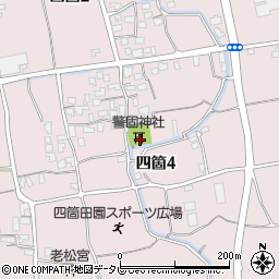 警固神社周辺の地図