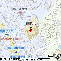 福岡市立鶴田小学校周辺の地図