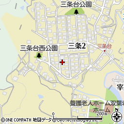 福岡県太宰府市三条周辺の地図