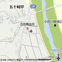 愛媛県喜多郡内子町五十崎甲301周辺の地図