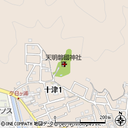 天明磐國神社周辺の地図