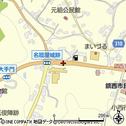 名護屋城博物館入口周辺の地図