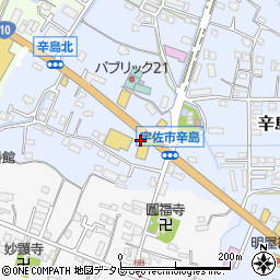 (1336)フタタ宇佐店駐車場周辺の地図