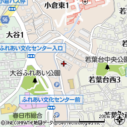 福岡県春日市小倉周辺の地図