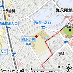福岡市立弥永小学校周辺の地図