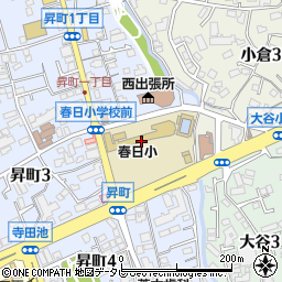 春日市立春日小学校周辺の地図