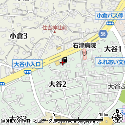 ＥＮＥＯＳ　Ｄｒ．Ｄｒｉｖｅ春日大谷店周辺の地図