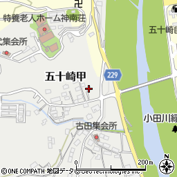 愛媛県喜多郡内子町五十崎甲756周辺の地図